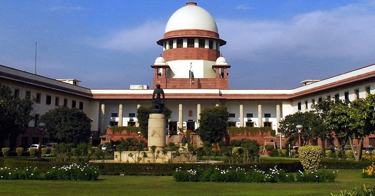 Supreme Court of India building